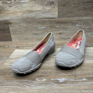 Skechers Relaxed Fit Taupe Slip Ons Women's Size 8.5